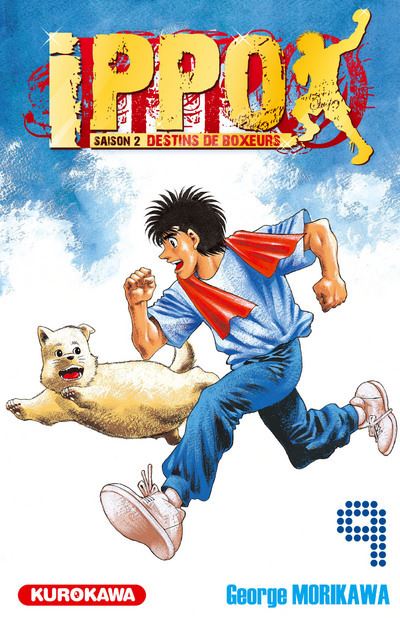 Vol.9 Ippo - Saison 2 - Destins de boxeurs (Ippo pourra t-il surmonter sa sensibilité ?!)