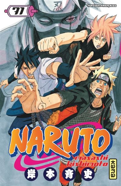 Vol.71 Naruto
