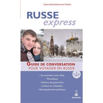 Russe express - 1