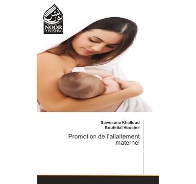 Promotion de l'allaitement maternel