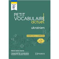 Petit vocabulaire actuel ukrainien