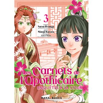Les Carnets de l'Apothicaire - Abo Manga Abonnement manga et BD ! Vos  mangas livrés chez vous dès la sortie !