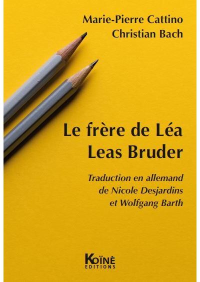 Le frère de Léa / Leas Bruder