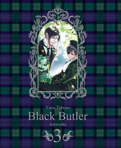 Vol.3 Black butler - Artbook
