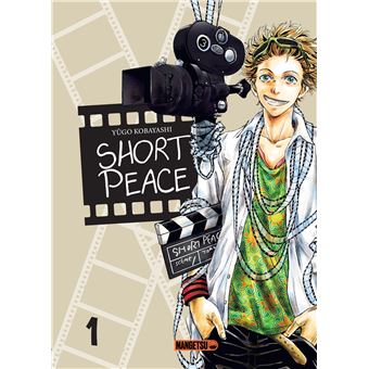 Short Peace T01 - 1