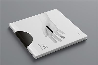 Iikki 011-through a vulnerable occur