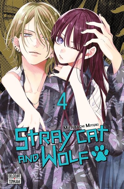 Stray cat and wolf. Vol. 4 - Image 2