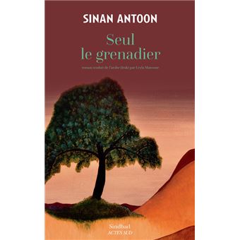 Seul le grenadier - 1