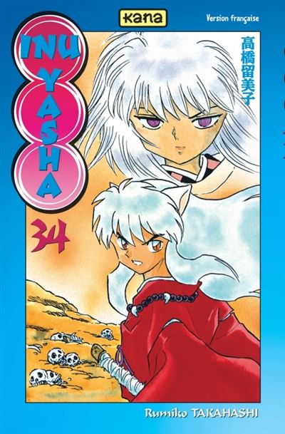 Vol.34 Inu yasha