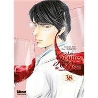 神の雫 = Les Gouttes de Dieu 44 Amazon.com: Kami No Shizuku (The Drops Of God / Les Gouttes