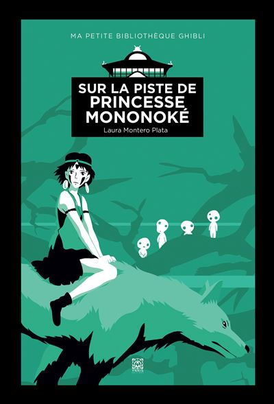 Calendrier de l'avent Princesse Mononoké à petits prix