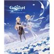 Genshin Impact Artbook officiel Vol.1