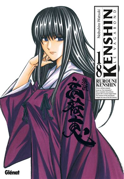 Vol.18 Kenshin - le vagabond - Perfect Edition