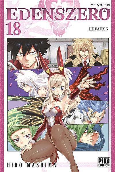 Vol.18 Edens Zero