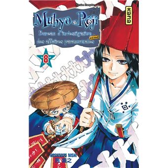Muhyo et Roji - Muhyo et Roji, T8 - 1