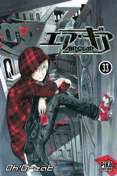 Air gear - 33. Tome 33