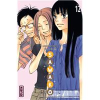 Sawako - Tome 12