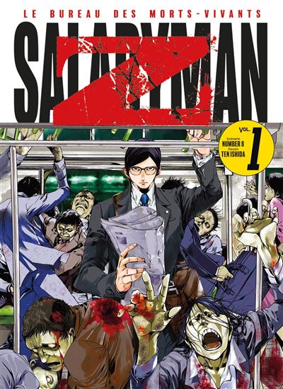 Salaryman Z - : Salaryman Z T01