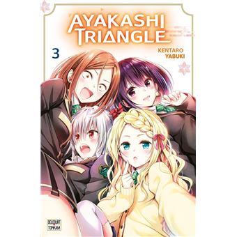 Ayakashi Triangle T03 - 1