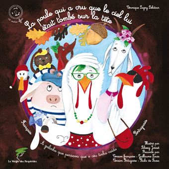 LA POULE QUI A CRU QUE LE CIEL LUI ETAIT TOMBE SUR LA TETE - 1