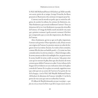 Pérégrinations du Coeur