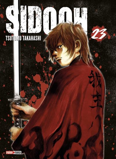 Sidooh - Tome 23