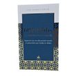 Les essentiels - 60 hadiths