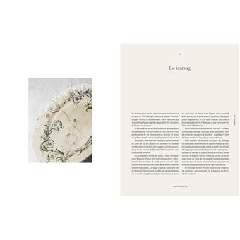 TERRE DE FER 陶器コレクション BLANCHE PATINE TERRE DE FER