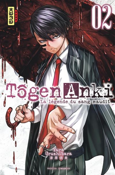 Tôgen Anki - La légende du sang maudit  - Tome 2