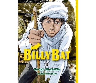 Vol.18 Billy Bat