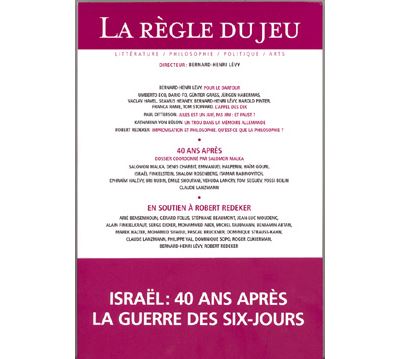 La règle du jeu n°34