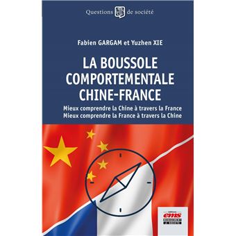 La boussole comportementale Chine-France - 1