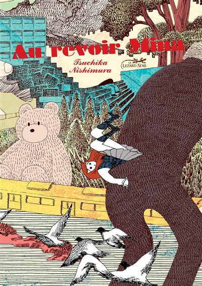 Au revoir Mina (Nishimura) (2021)