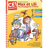 Max et Lili t'accompagnent à l'école en CE1 / Français