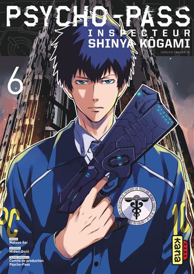 Psycho-pass Inspecteur Shinya Kogami T01-06 [Intégrale]