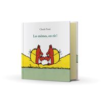 Les mêmes, on rit !