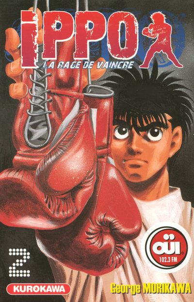 Vol.2 Ippo - Saison 1 - La rage de vaincre (Ippo contre Miyata: l'heure de la revanche a sonné !)