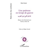 Une poétesse en temps de guerre