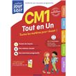 Tout en un CM1