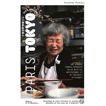 Paris-Tokyo mon amour