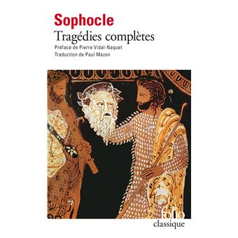 Tragédies complètes - 1