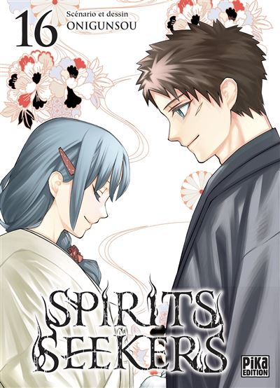 Spirits Seekers T16 -  Onigunsou - broché