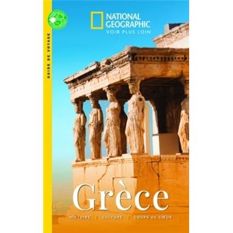 Grèce - 1