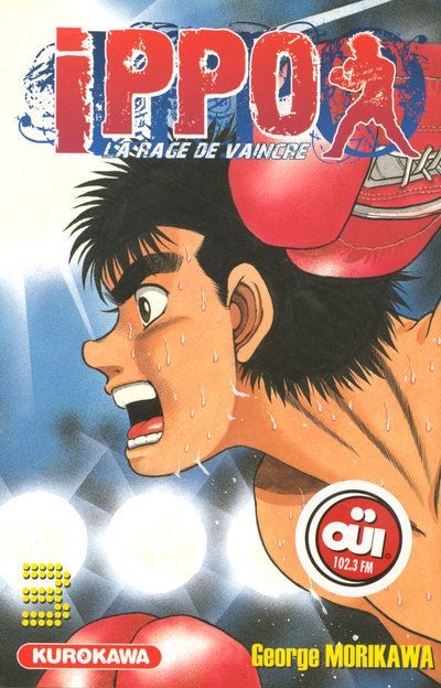 Vol.3 Ippo - Saison 1 - La rage de vaincre (les débuts professionnels d'Ippo !)