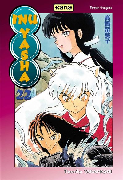 Vol.22 Inu yasha