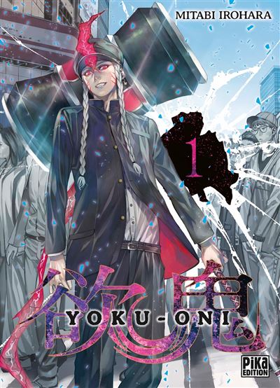 Yoku-Oni - Tome 01