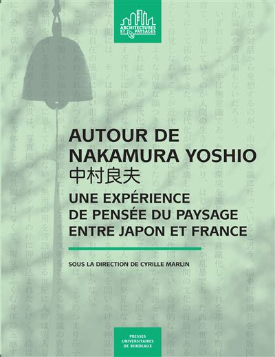 Autour de Nakamura Yoshio