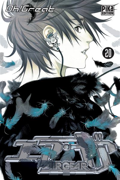 Air gear - 20. Tome 20
