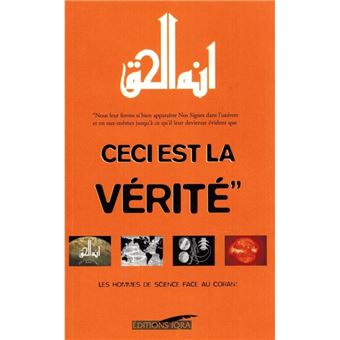 Ceci est la vérité - 1