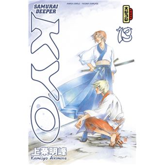 Samurai deeper Kyo - Samurai deeper Kyo - 1
